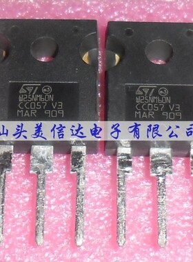 深圳店 W25NM60N 25A600V 全新原装 场效应管 STW25NM60N TO-247