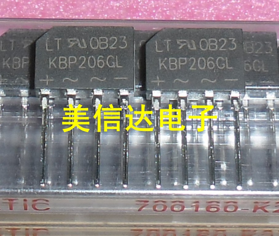 IC芯片单片机二三极管一站式配单