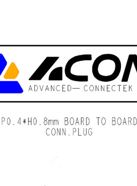 ACON连展板对板连接器BBR43-24KB533 BBR13-24K6417拍前先询价