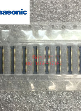 Panasonic松下连接器AXE540124 AXE640124 样品10个起 拍前先询价