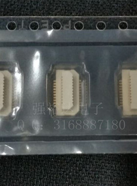 Panasonic松下连接器AXK570147YG AXK670347YG 板对板公母座70P