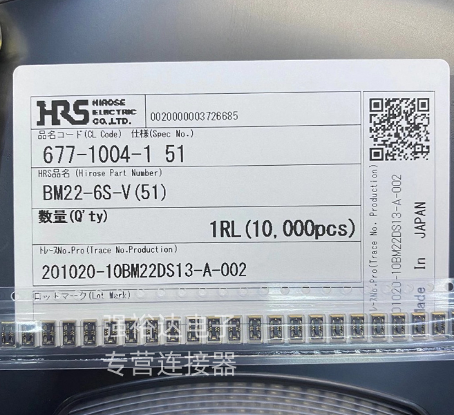 BM22-6S-V(51)HRS连接器