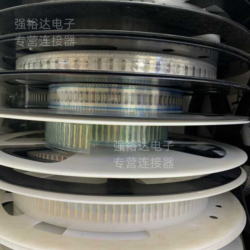 FH64MA-15S-0.25SHW广濑连接器