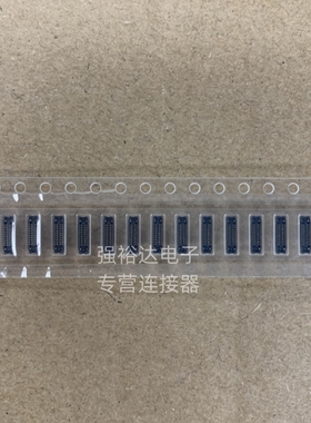 AXG120144 进口原装松下20PIN 0.35MM间距板对板连接器