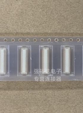 DF12C(3.0)-50DS-0.5V全新进口原装HRS广濑连接器0.5MM间距50PIN