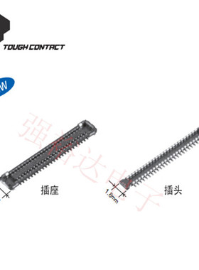 松下板对板连接器 AXG720047 AXG820044 0.35mm间距 拍前先询价