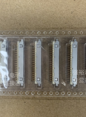 20186-020E-11F 全新原装进口I-PEX 连接器接插件20P 优势供应