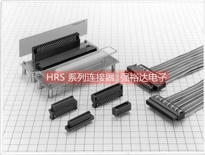 FX2C2-60S-1.27DSAL(71)  HRS广濑系列连接器 正品供应 可售样品