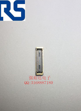 HRS广濑连接器 DF40CG(1.5)-48DS-0.4V 间距0.4mm 拍前先询价