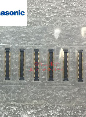 Panasonic松下连接器AXG740047 AXG840044 样品10个起 拍前先询价