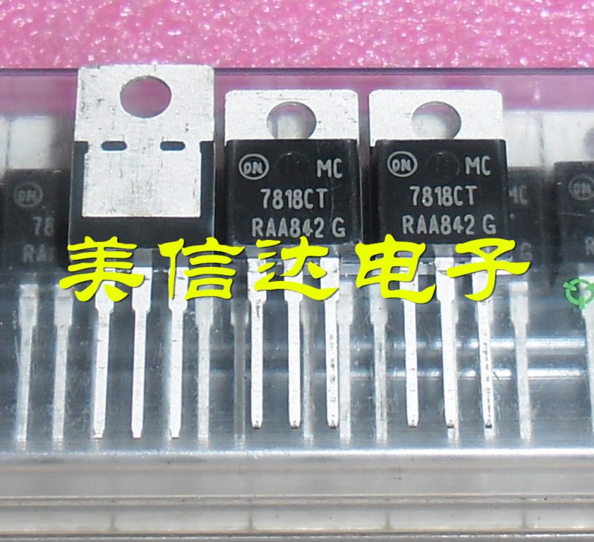 PCB元器件一站式配套单片机