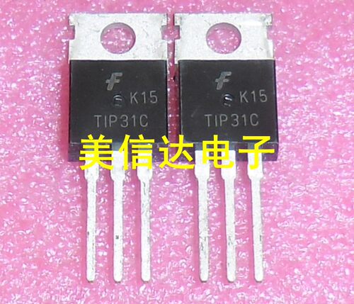 PCB元器件一站式配套单片机