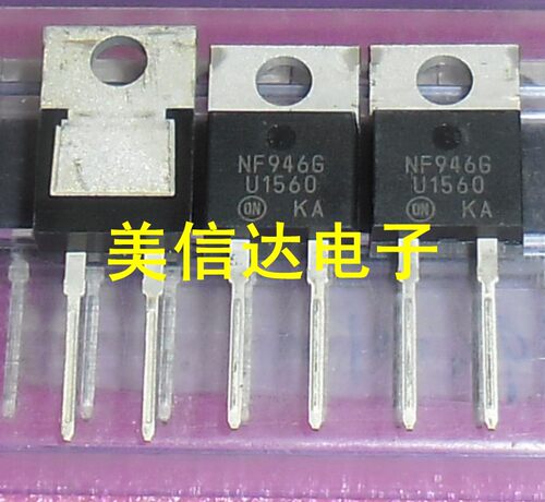 电子元器件一站式配套单片机