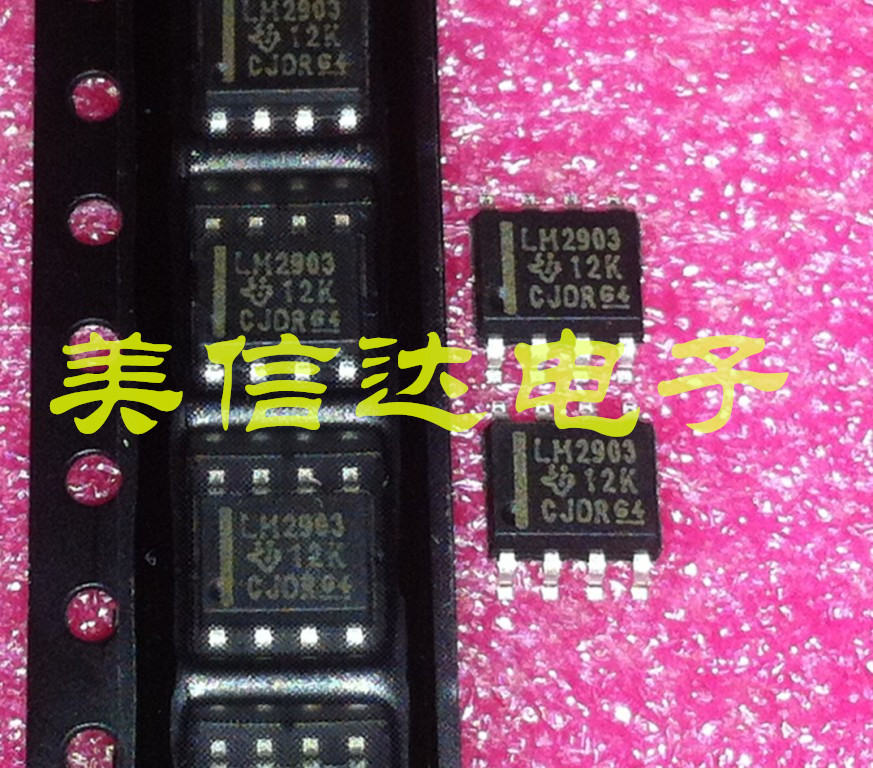 主控芯片单片机驱动IC