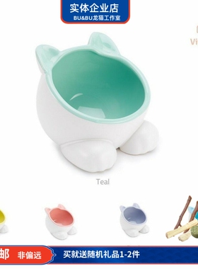 包邮 美国 vivipet 猫碗陶瓷猫饭盆食盆水碗幼猫粮碗猫咪狗龙猫碗