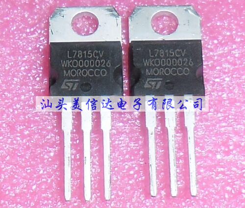 PCB元器件一站式配套单片机