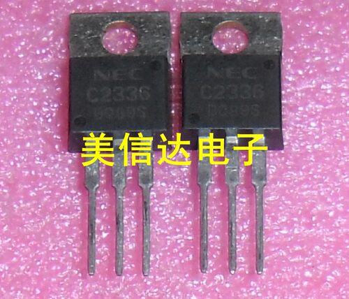 PCB元器件一站式配套单片机