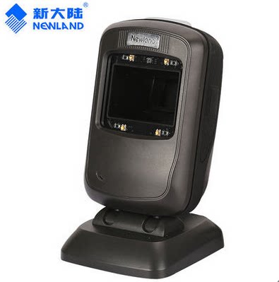 Newland New World FR40 Two-dimensional code Scanning Platform mobile phone WeChat Pay supermarket Scanning gun Scan code readerin the Office Equipment/Consumables/Related Services , Barcode Scanning/Collection equipment , Barcode Scanner  category - from Buy2taobao.com to provide professional Taobao agent buy service