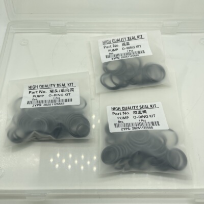 适用挖机沃尔沃EC460/480/BDLC分配器油封修理包多路阀密封件主阀