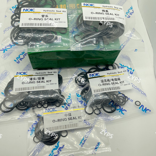 适用挖掘机住友SH300A1A2/350分配器油封修理包多路阀密封件0型圈