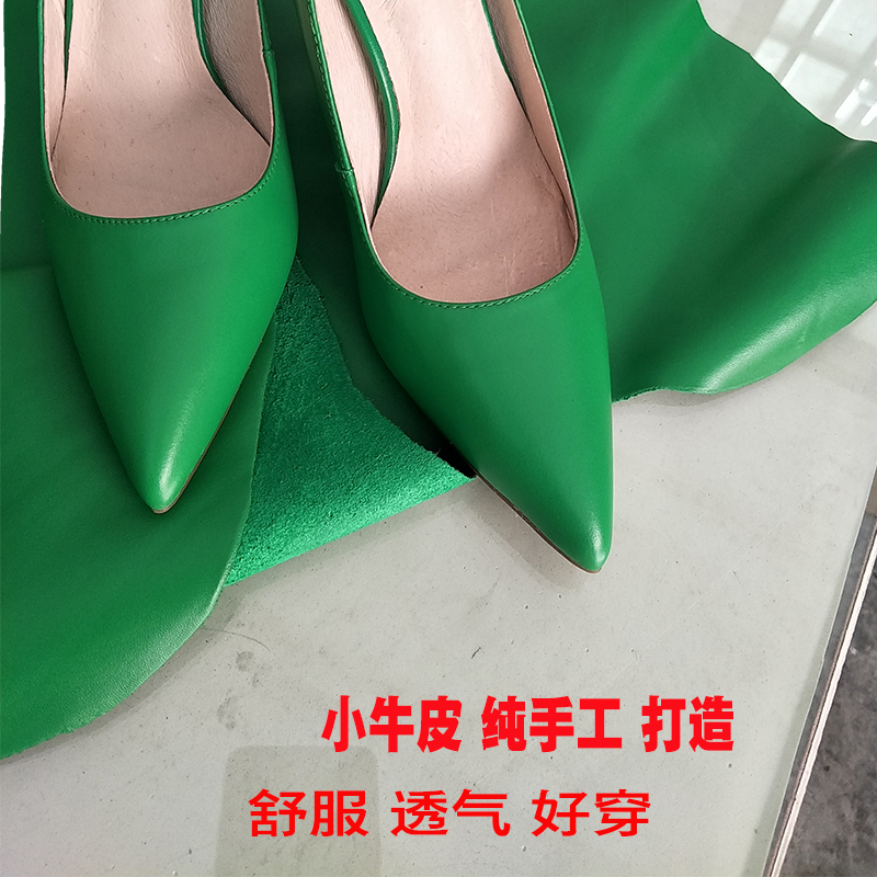 满300元可用20元优惠券绿色大小码女秋鞋性感超高跟高跟鞋
