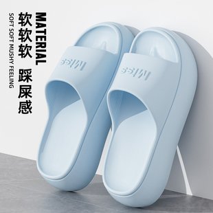 女外穿 韩式 厚底拖鞋 女士夏季 2025海边沙滩增高eva凉拖鞋