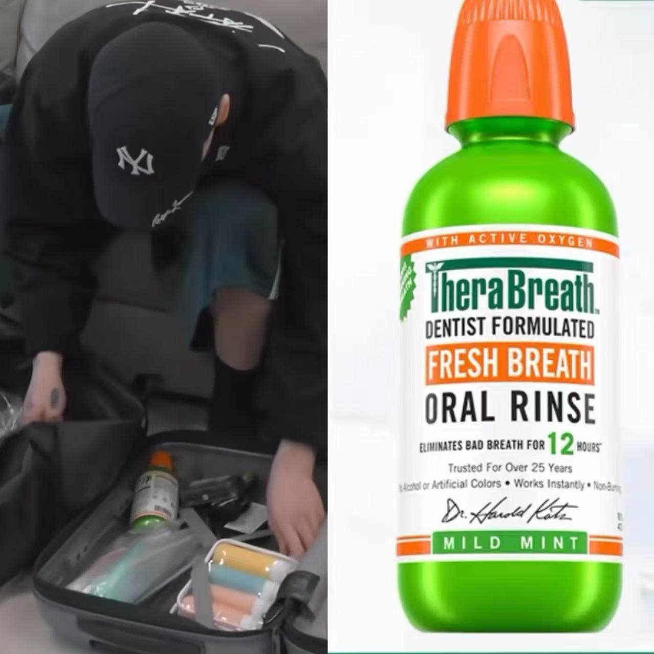 田柾国同款漱口水TheraBreath凯斯博士473ml薄荷味清新口气抗敏感,洗护清洁剂/卫生巾/纸/香薰,漱口水,淘宝优惠券,粉丝福利购,淘宝优惠卷