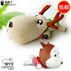 汽车竹炭包头枕活性碳除甲醛去除异味一鹿路平安小鹿摆件车内炭包