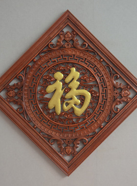 东阳木雕中式仿古香樟木雕刻挂件