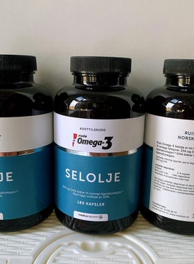 3瓶2027/03月挪威本土版ruis高纯度海豹油平衡油情绪omega-679