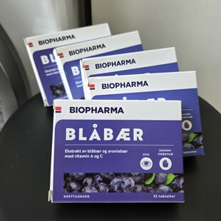 5盒 2028年6挪威Biopharma野生蓝莓素片眼疲劳加班熬夜接触多屏