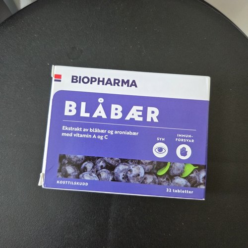 Biopharma蓝莓素花青素眼部疲劳