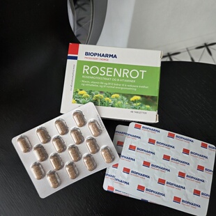 挪威Biopharma北极银极地人参红景天熬夜疲劳内循环亚健康吸氧量