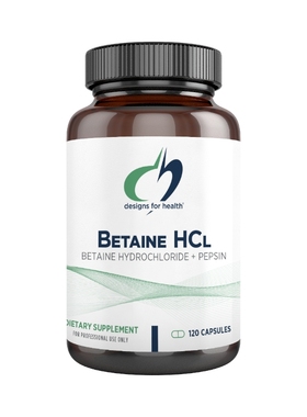 保税 DFH Betaine HCl盐酸甜菜碱胃部蛋白质消化吸收 27.04