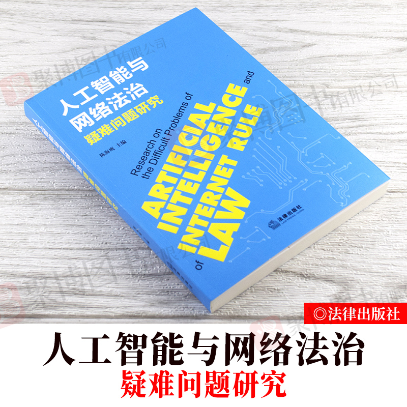 津南区八里台今后发展_人工智能与今后时代发展_天府新区煎茶今后发展