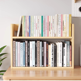 桌面书架学生纯实木桌上置物架书桌多层收纳架子简易书柜可定制