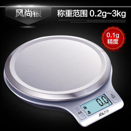 香山EK813家用烘焙电子称分度值0.1克 厨房面粉牛奶食盐控制台称