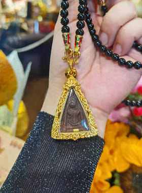 唐唐泰国 黑色Phra Nang Phaya南帕亚吊坠