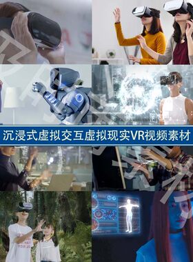 A040沉浸式虚拟交互虚拟现实VR应用全息科技视频素材