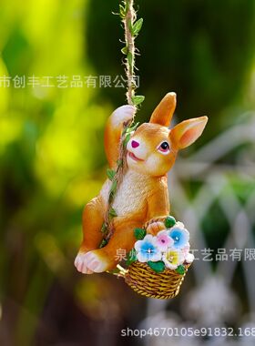 跨境太阳能情侣兔子提篮装饰摆件家居装饰花园庭院树脂工艺品套装