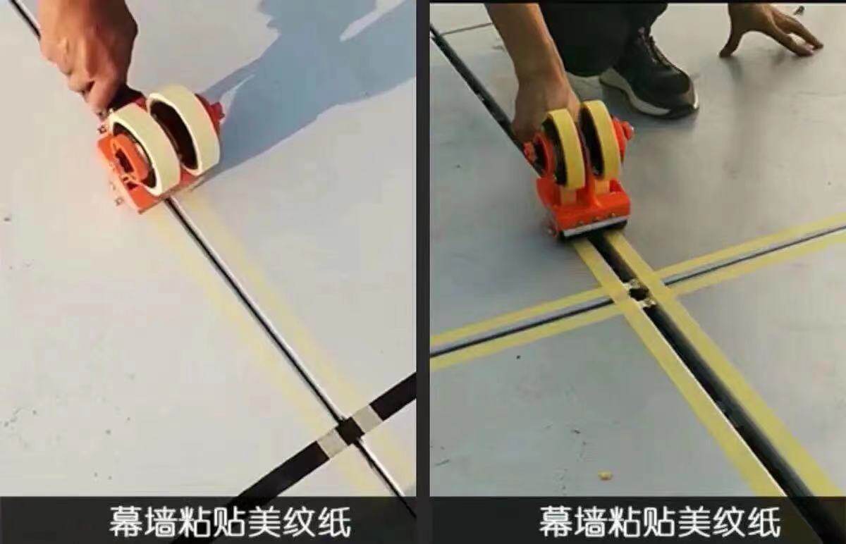 美纹纸粘贴器美纹纸胶带粘纸机器划线神器贴带机双组打胶美缝工具