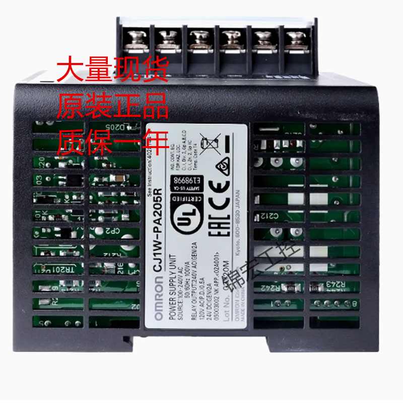 欧姆龙模块CJ1W-SCU31-V1 32 41 42 SRM21 TC001 002 03 04询价
