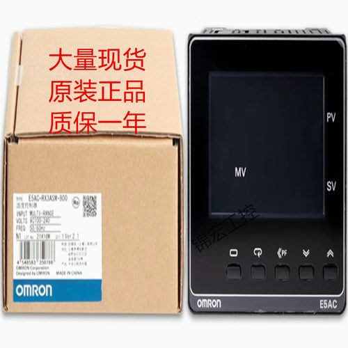 欧姆龙温控器E5EC-CR2ASM-800 804 820 CX2ASM PR2ASM RR QR询价