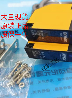 基恩士传感器GS-A21 M51P MA5M P8C10 MAM MB12 ML51P P8L3询价