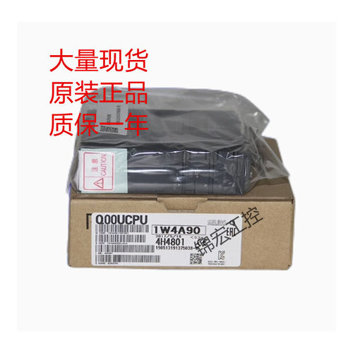 三菱模块Q00CPU 0UCPU 1CPU 2CPU 3UDECPU 4UDEHCPU 6UDEHCPU询价