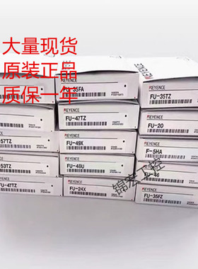 基恩士传感器FS-N11P CN CP V11P N12N N12P N11QN N12QN CN CP询