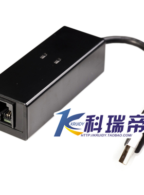 USB传真猫 56K  FAX MODEM支持拨号 收发传真 USB转电话口CX93010