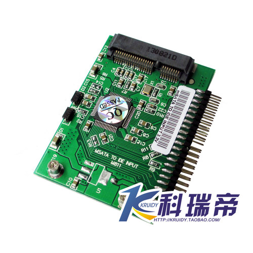 msata mini pcie 固态硬盘 转 1.8寸 44pin ide 兼容IBM X41 X40