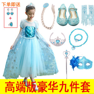 冰雪奇缘公主裙艾莎女王爱莎Elsa秋冬连衣裙儿童演出裙艾沙服装
