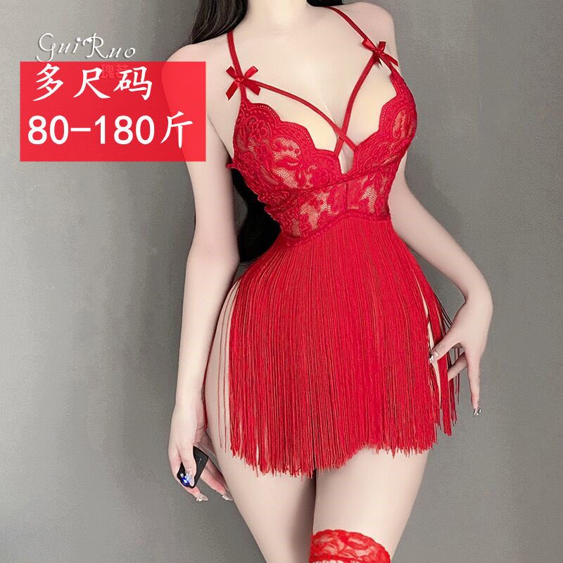 吊带睡裙夏季女流苏大码胖mm纯欲情趣性感诱惑床上蕾丝高级感红色